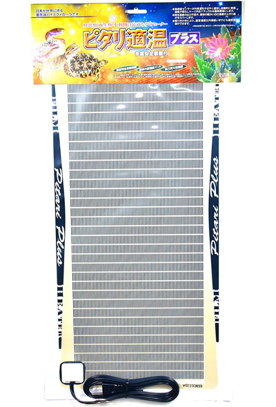 楽天市場】【送料無料】みどり商会 ピタリ適温プラス 4号 【2枚