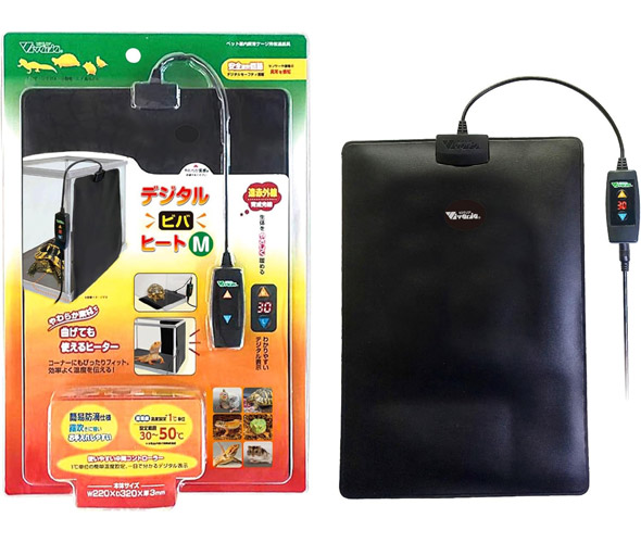 楽天市場】ビバリア デジタルビバヒート M サイズ : ビジョンストア