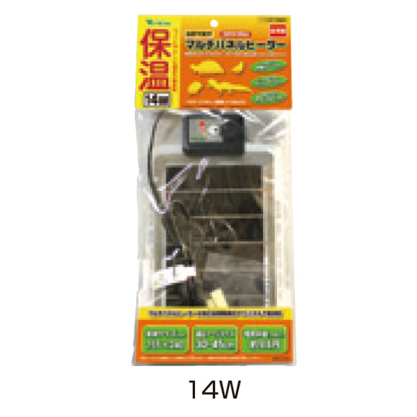 楽天市場】エントリーでポイント5倍！12月1日9時59分迄日本製日東