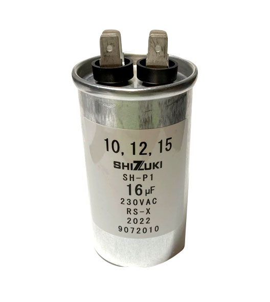 楽天市場】□レイシーたて型ポンプ P-425V送料無料 2点目より300円引