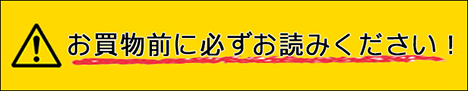 楽天市場】☆コンクリートのアク抜き液 アクアマリンソフト 20t用 10L 