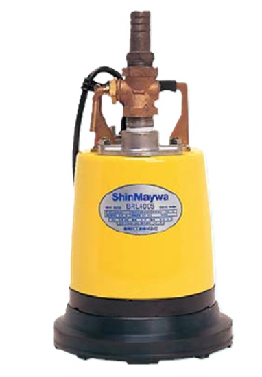 ☆新明和工業 残水用水中揚水機 BRL400S 25A 単相 100V 50サイクル  貨物輸送無料 但、構成要素地方除