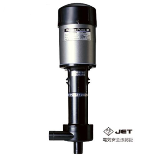むっく様専用Rei-sea P-112S ポンプとホース類