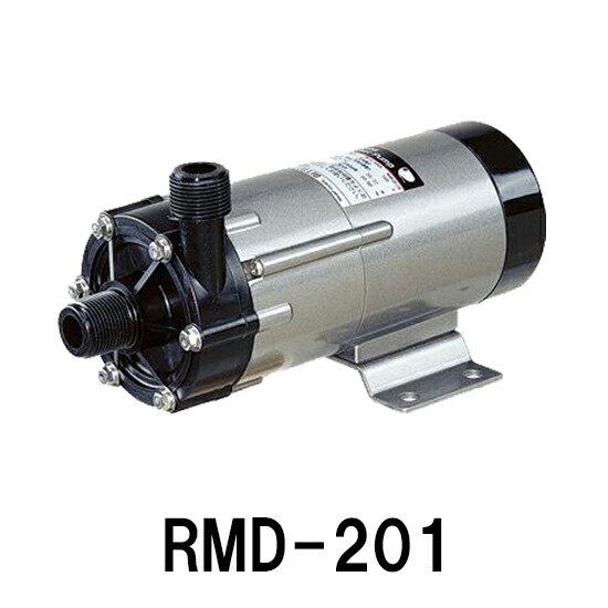 レイシー マグネットポンプ RMD-201 楽天市場】レイシー マグネットポンプ RMD-201 : CEPPO WEB SHOP