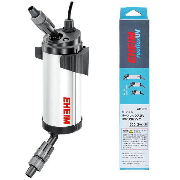 楽天市場】□エーハイム リーフレックスUV800＋UVC交換ランプ
