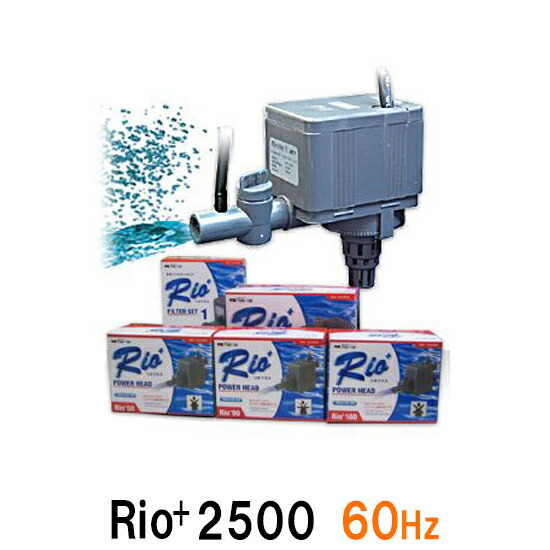 楽天市場】☆タカラ 揚・循環ポンプ TP-140HR 三相200V 50Hz同梱 楽天市場】☆タカラ 揚・循環ポンプ TP-140HR 三相200V 50Hz同梱