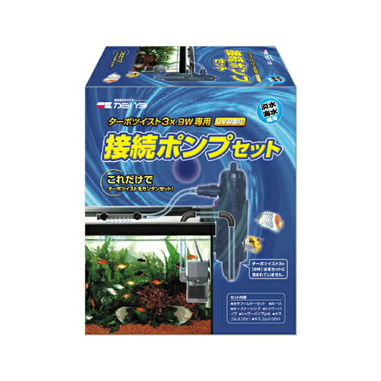 楽天市場】エントリーでポイント5倍!9月1日10:00~10月1日09:59迄