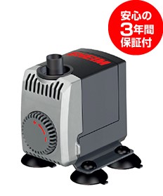 楽天市場 エーハイム 水中ポンプ コンパクトオン 1000 New 60hz 淡水 海水両用 送料無料 2点目より700円引 但 一部地域除 大谷錦鯉店