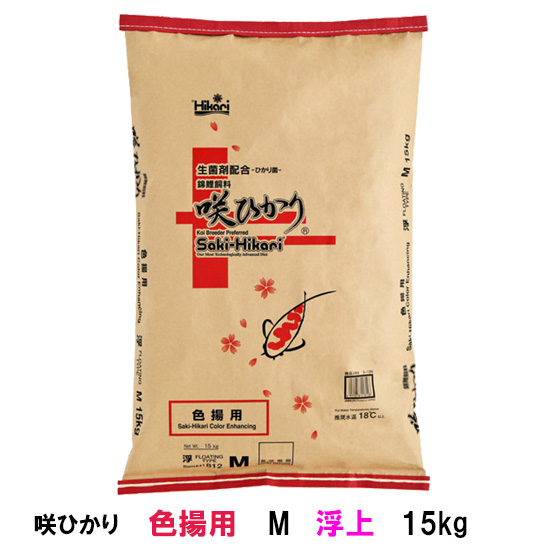楽天市場】□☆養魚用防水剤 スーパーシールW 1kg 送料無料 但、一部 