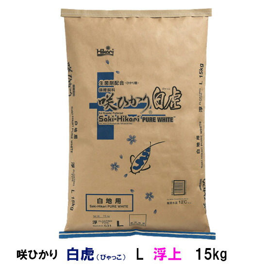 株式会社 キョーリン 咲ひかりR 育成用 浮上S15Kg×1 | キョーリン 咲ひかり 育成用 S 浮上 1Kg 計売 | Hikari