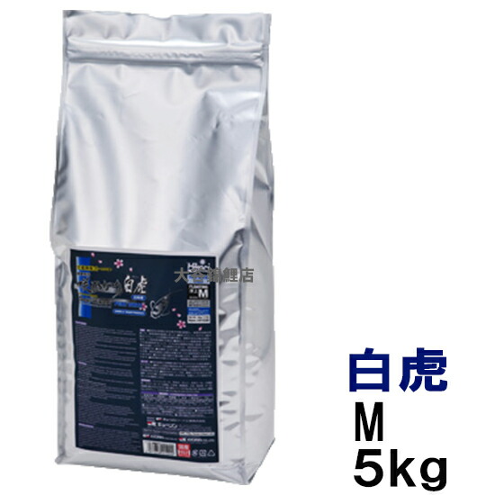 □キョーリン 咲ひかり 白虎 白地用 M 浮 5kg貨物輸送無料 但、構成要素領域除 2点目より400円引