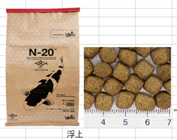 むらさき】特注餌20kg むらさき】特注餌20kg むらさき】特注餌20kg