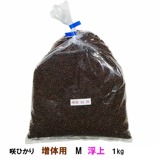 している】 ヤフオク! - 株式会社 キョーリン 咲ひかり 色揚用 浮上M