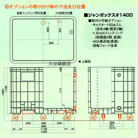 甲NM858 送料無料 即購入可能 スピード発送 洗濯機の+thefivetips.com