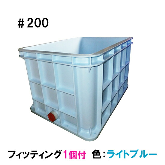楽天市場】☆サンコー(三甲)ジャンボックス#500フィッティング1