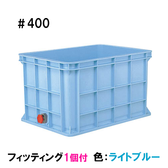 楽天市場】エントリーでポイント5倍！11月1日23時59分迄サンコー(三甲