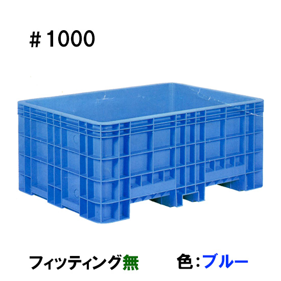 【楽天市場】エントリーでポイント5倍！11月1日23時59分迄