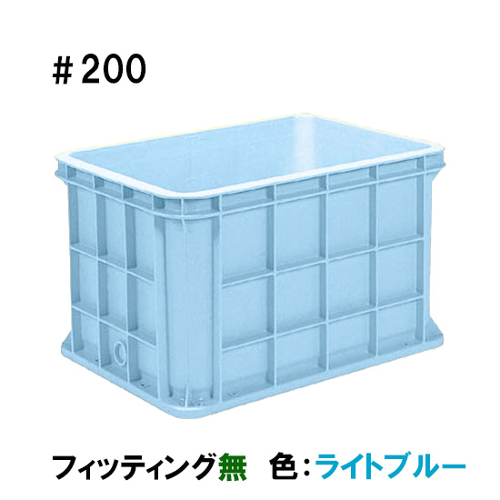 楽天市場】エントリーでポイント5倍！11月1日23時59分迄サンコー(三甲