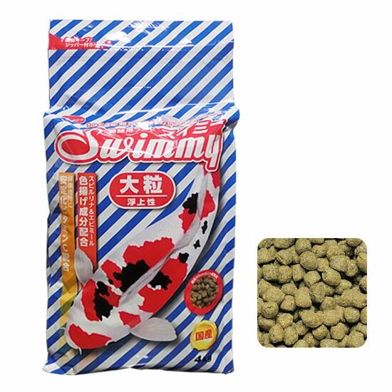 大割引 ☆日本ペットフード スイミー 大粒 浮 4kg 1袋 但 2点目より割引きあり (税込) 一部地域除 送料無料 ♭