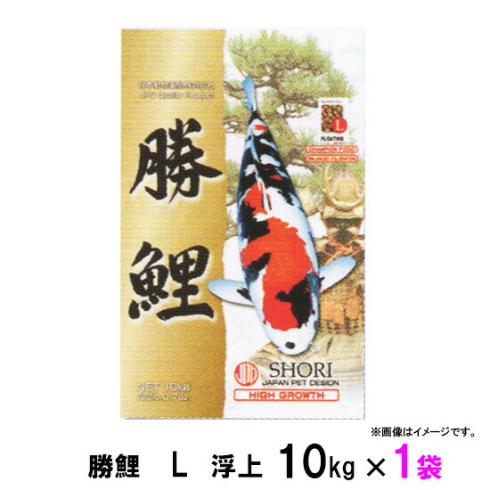 楽天市場】□エントリーでポイント5倍！12月1日9時59分迄日本動物薬品