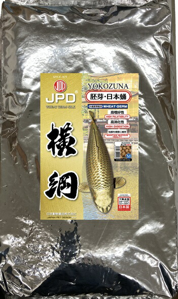 □JPD 日本毛の荒物医薬品 横綱 M 浮かびあがる15kg 1袋貨物輸送無料 但、構成要素領域除 同梱不可