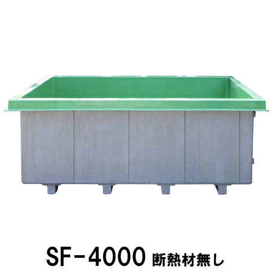 楽天市場】☆FRP製ブルコンテナ用濾過槽ブル・コンテナ400専用濾過槽