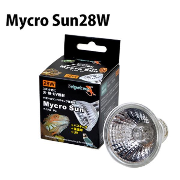 楽天市場】マイクロサン 53W マイクロンセット クリップスタンド