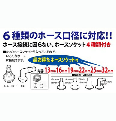 正規店仕入れの ゼンスイ Uvバズーカ Uv殺菌灯 専用交換球セット Flexcosa Com