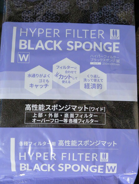 楽天市場】エントリーでポイント5倍！12月1日9時59分迄フィルター