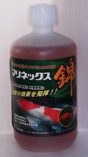 楽天市場】エントリーでポイント5倍！12月1日9時59分迄フィルター