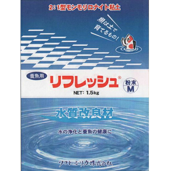 楽天市場 リフレッシュ粉末m 1袋 1 5kg入 大谷錦鯉店