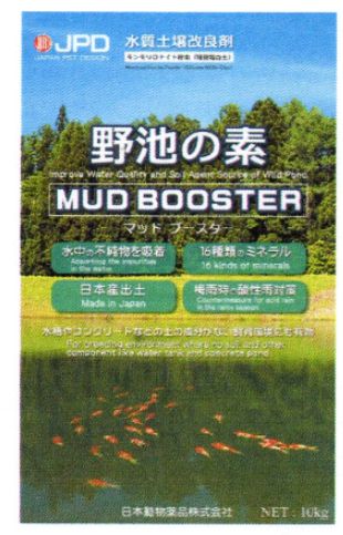 楽天市場】☆化石サンゴ100％マリンX 5kg送料無料 但、一部地域除 2点 