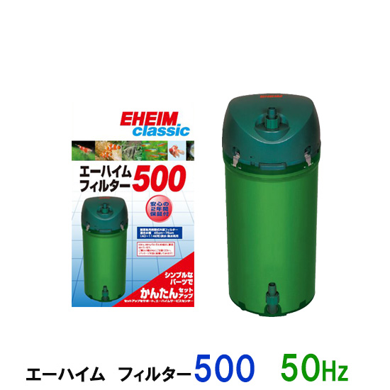 楽天市場】エントリーでポイント5倍！11月1日23時59分迄グリーンマット