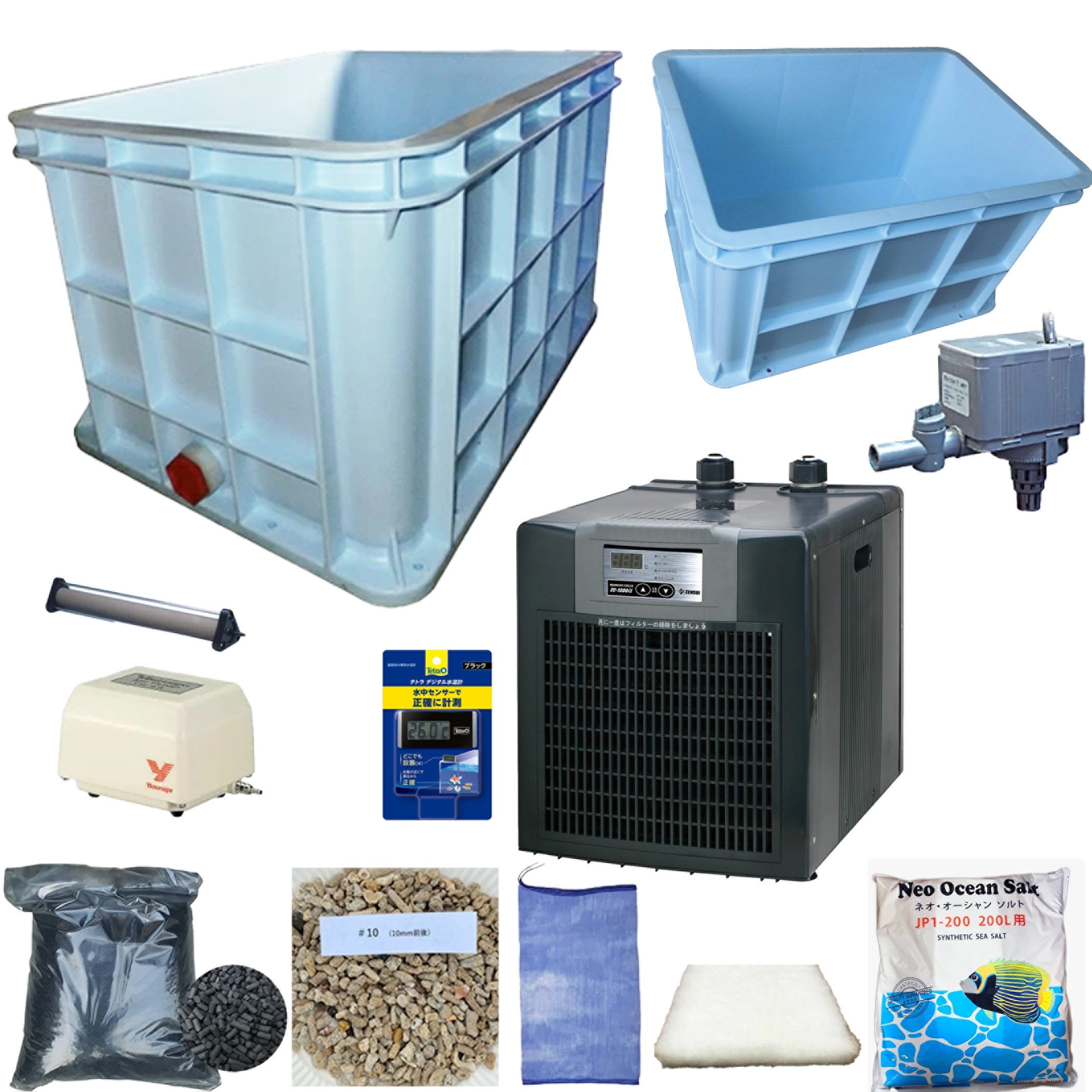 ☆活魚水槽フルセット三甲ジャンボックス＃200+ゼンスイクーラーZC&minus;1300α　水温15～25度設定（周辺温度35度 水量約300L）フルセット｜大谷錦鯉店