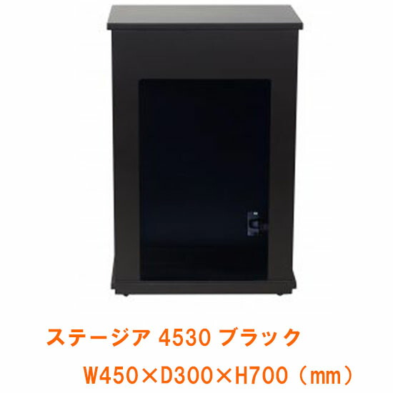 楽天市場】エントリーでポイント5倍！11月1日23時59分迄120cm水槽用