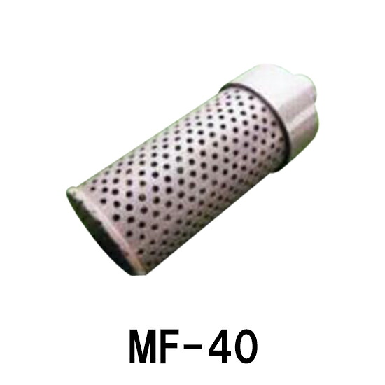 ☆スーパーマリン　ストレーナー MF-40　送料無料 但、一部地域除｜大谷錦鯉店 7,100円