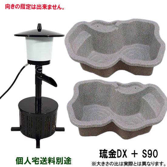 楽天市場】琉金3Lの後継機種 ゼンスイ ウォータークリーナー