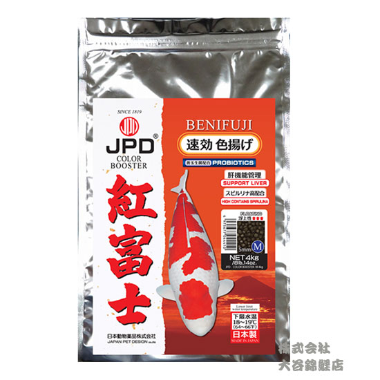 楽天市場】☆日本動物薬品 赤富士 匠色揚 M 浮上 15kg 1袋送料無料 但