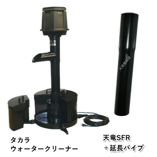 タカラみかげ調プラ池ベランダ据置型RC185ポンプ付き Amazon | タカラ みかげ調プラ池ベランダ据置型 RC185＋ちどりR