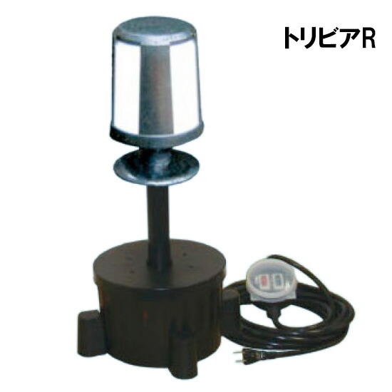 タカラ工業　ウォータークリーナー　せせらぎFR　TW-552 imgrc0083500366.jpg