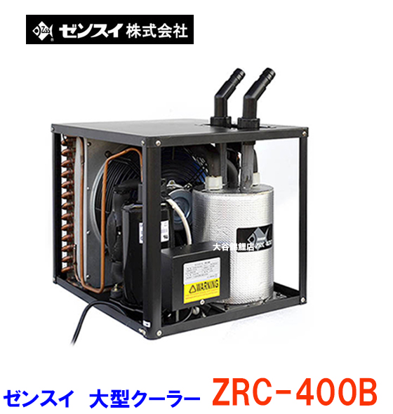 楽天市場】☆対応水量 160Lニッソー アクアクーラースリム202 水槽用 