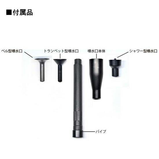 ゼンスイ ウォータークリーナー まりもDX (100V35W) [池用 濾過