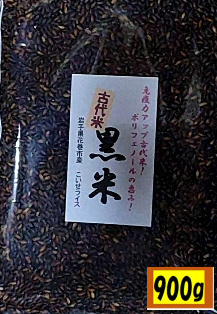 楽天市場】☆ｸｰﾎﾟﾝでお得☆月間優良ショップ賞 受賞店☆お米