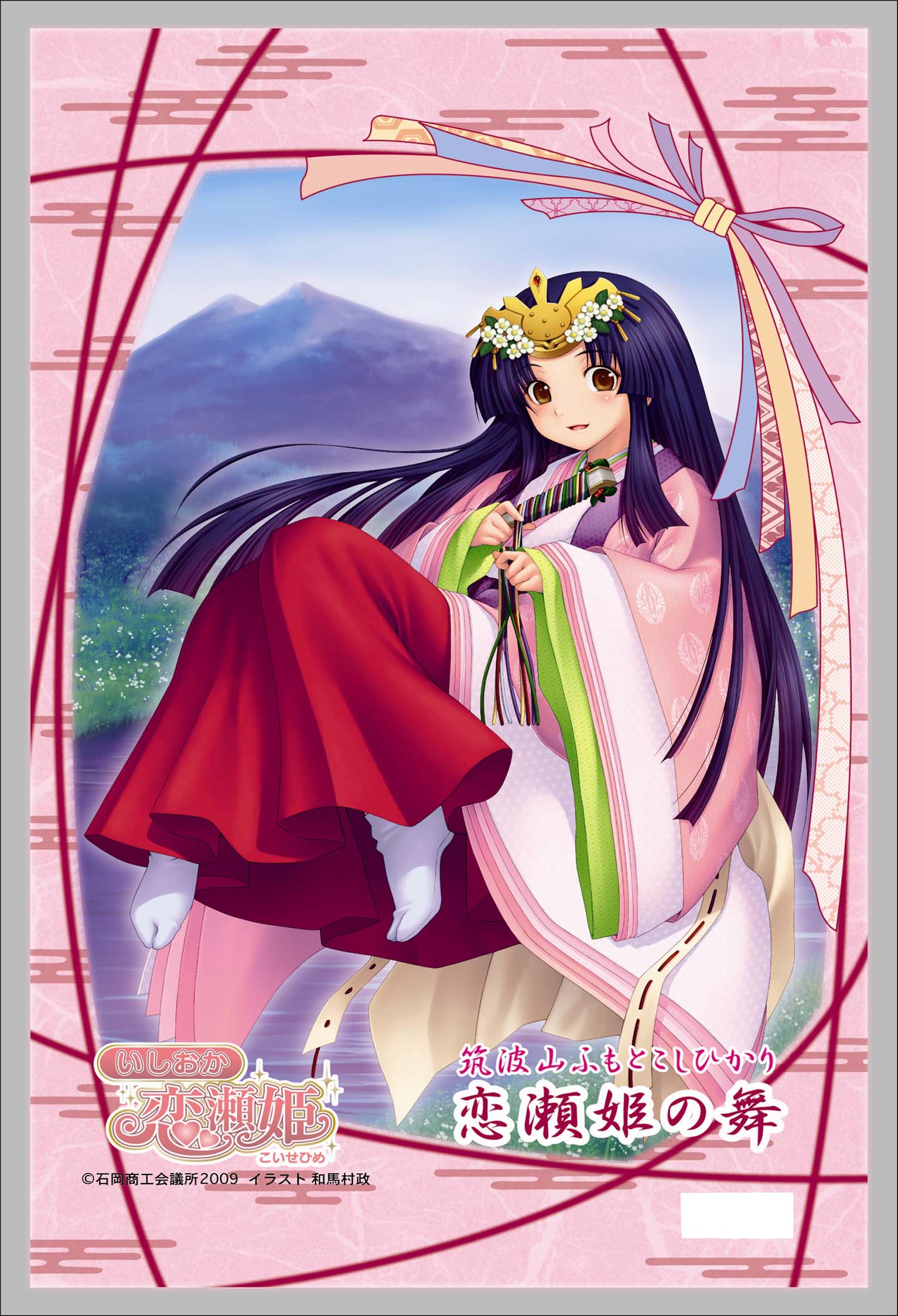 楽天市場 令和3年産 福丸 筑波山麓厳選ふくまる 5kg 茨城 米 美味しい お米 令和3年 新米 お米5キロ 米5k 新米5キロ 送料無料 米5キロ 新米 美味しい米 お取り寄せグルメ ブランド米 高級米 高級 絶品 お取り寄せ ポンせんとお米専門店こいせライス