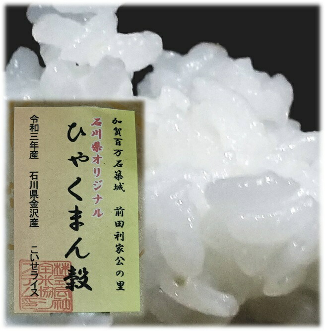 imgrc0085816038.jpg