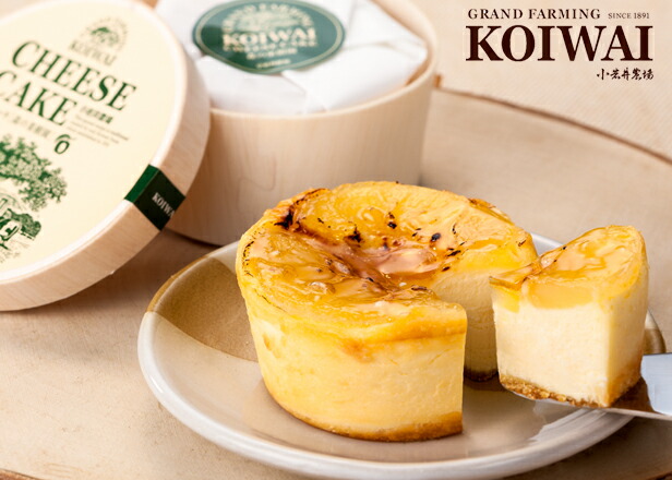 小岩井農場まきばのチーズケーキセット(ギフトボックス対応)【スイーツ母の日ギフト】プレミアムチーズケーキセット