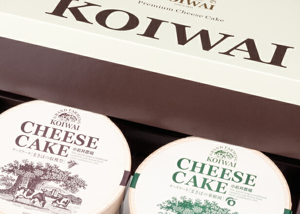 小岩井農場まきばのチーズケーキセット(ギフトボックス対応)【スイーツ母の日ギフト】プレミアムチーズケーキセット