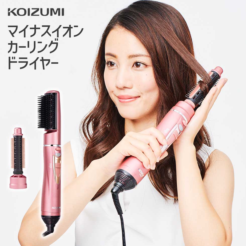 週末限定タイムセール》 ボリュームアップアイロン コテ KOIZUMI