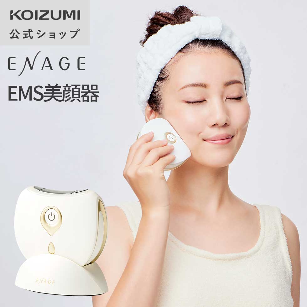 楽天市場】V-ROLL 中周波 美顔器 （セルフケア ブイロール VROLL