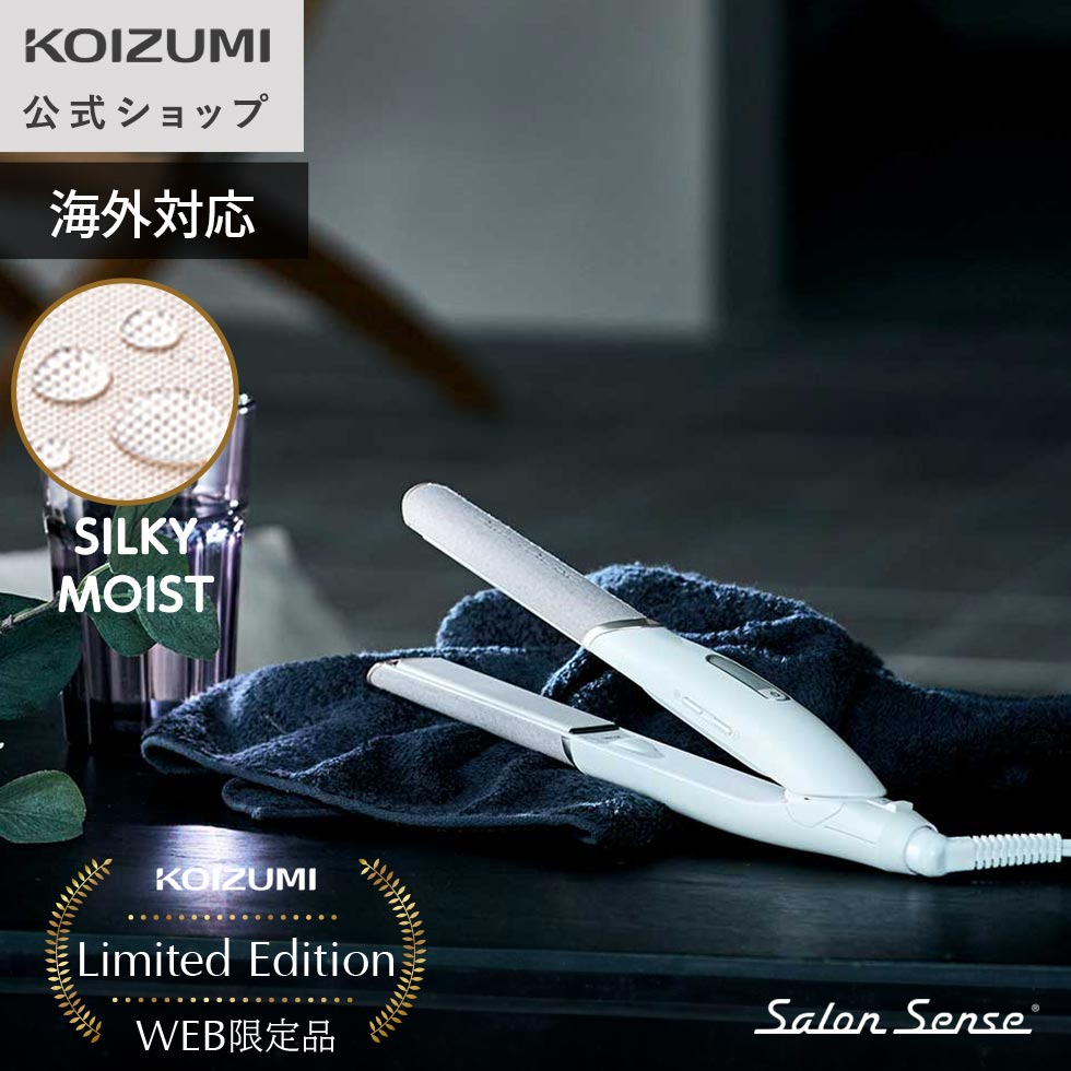 楽天市場】【メーカー公式】コイズミ こたつ用ヒーターユニット KHH